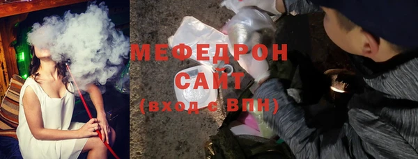 наркотики Богданович