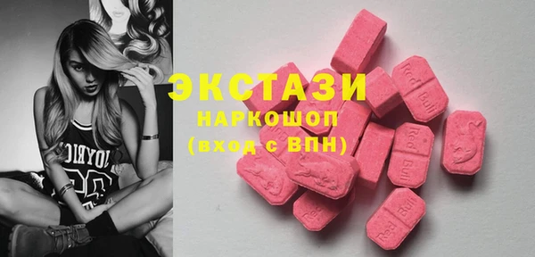 гашиш Бородино