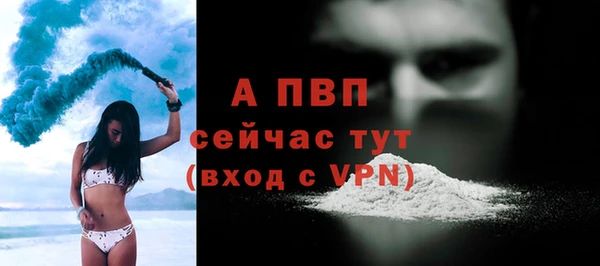 меф VHQ Надым
