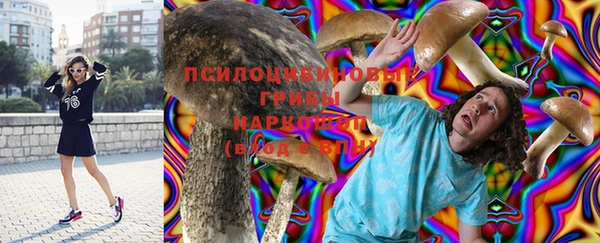 меф VHQ Надым