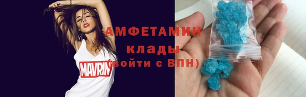 наркотики Богданович