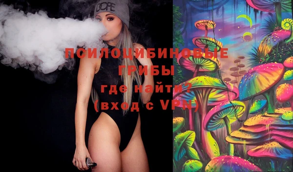наркотики Богданович