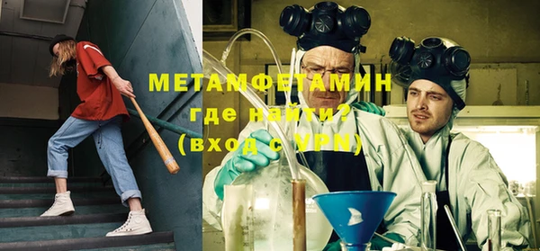 таблы Бугульма