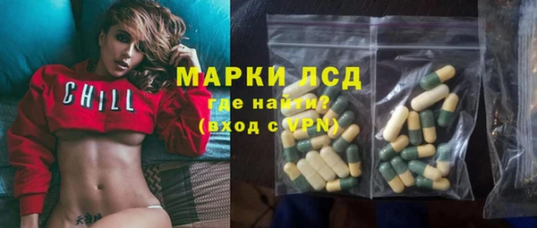 ALPHA PVP Наволоки