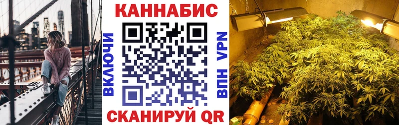 Бошки Шишки индика  Бирюсинск 